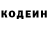 COCAIN Fish Scale Aleksandr Chashchin