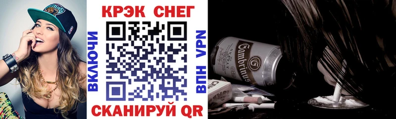 COCAIN VHQ  мега ONION  Ханты-Мансийск  где продают  