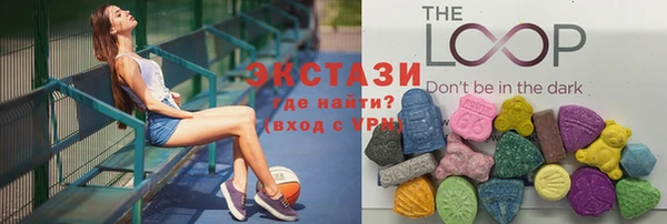 скорость Остров