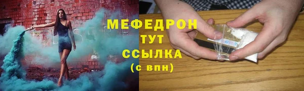 гидропоника Осинники