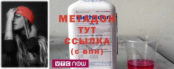 скорость Остров