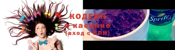 скорость Остров