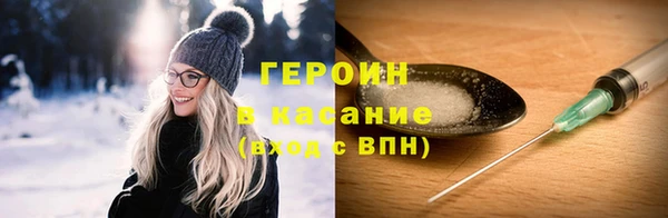 гидропоника Осинники