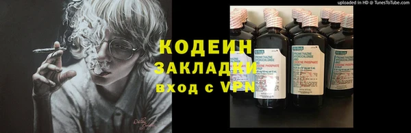 скорость Остров