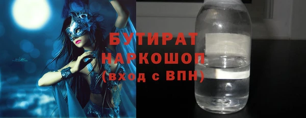 скорость Остров