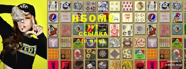 скорость Остров