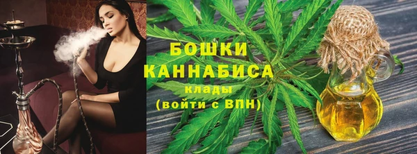 скорость Остров