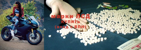 скорость Остров