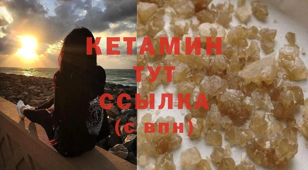 гидропоника Осинники