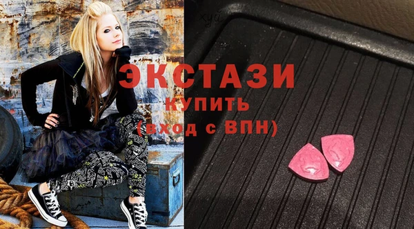 скорость Остров
