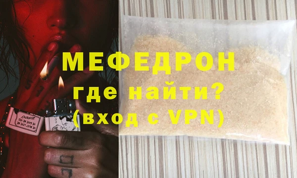 гидропоника Осинники