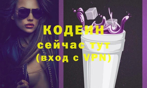 скорость Остров