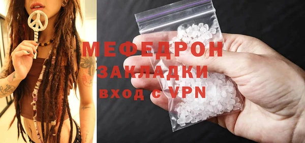 скорость Остров