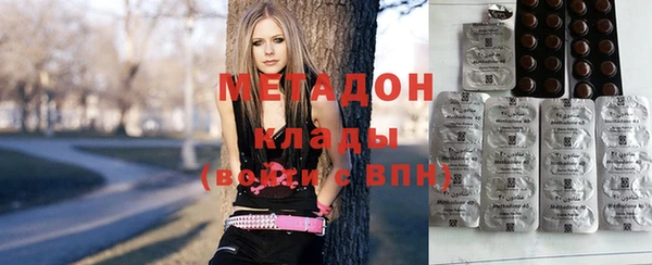 скорость Остров