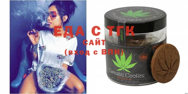скорость Остров