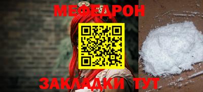 прущая мука Свободный