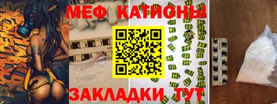 прущая мука Свободный