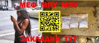 прущая мука Свободный