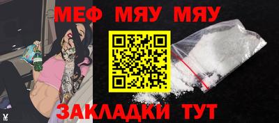 прущая мука Свободный