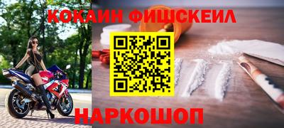 прущая мука Свободный