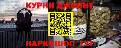 меф VHQ Севастополь