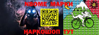 прущая мука Свободный