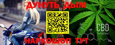 меф VHQ Севастополь