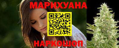 прущая мука Свободный