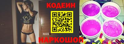 меф VHQ Севастополь
