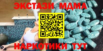 прущая мука Свободный