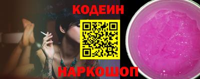 меф VHQ Севастополь