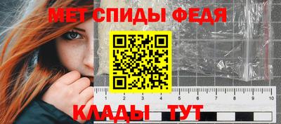 синтетический гашиш Северобайкальск