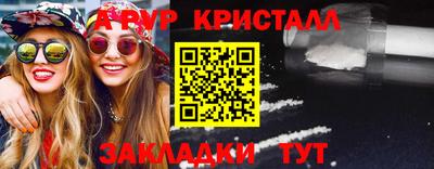 прущая мука Свободный