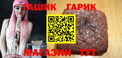меф VHQ Севастополь