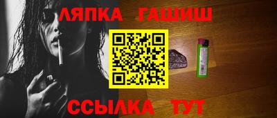 прущая мука Свободный