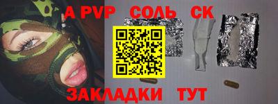 прущая мука Свободный