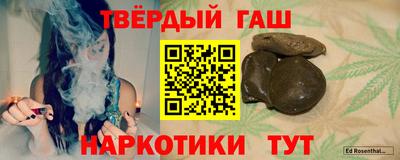 прущая мука Свободный