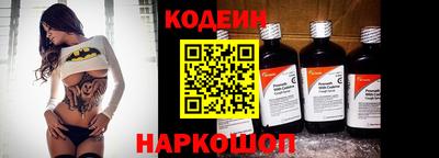 меф VHQ Севастополь