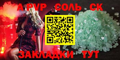прущая мука Свободный