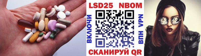 Лсд 25 экстази ecstasy  Ханты-Мансийск 