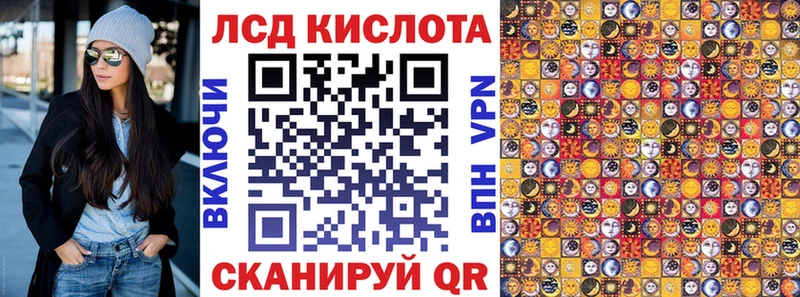 цены наркотик  Ханты-Мансийск  Марки N-bome 1500мкг 