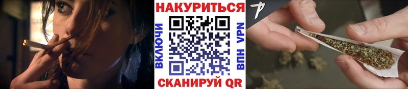 где можно купить наркотик  Ханты-Мансийск  Бошки марихуана тримм 